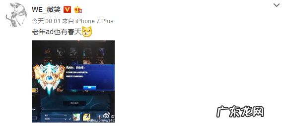 帝王风水宝地视频 帝师说车店风水