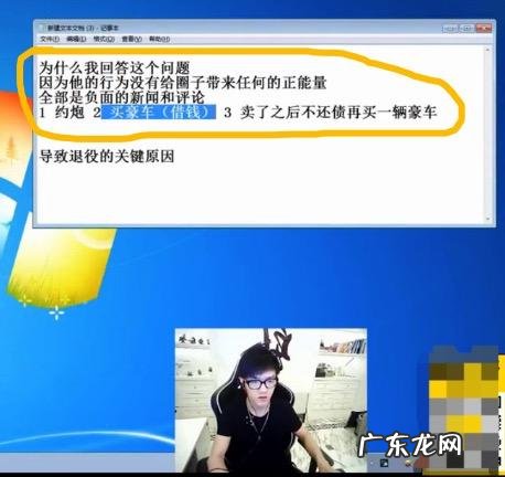 帝王风水宝地视频 帝师说车店风水