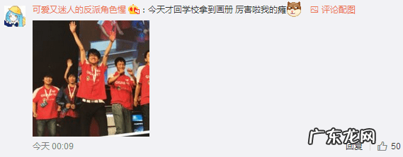 帝王风水宝地视频 帝师说车店风水