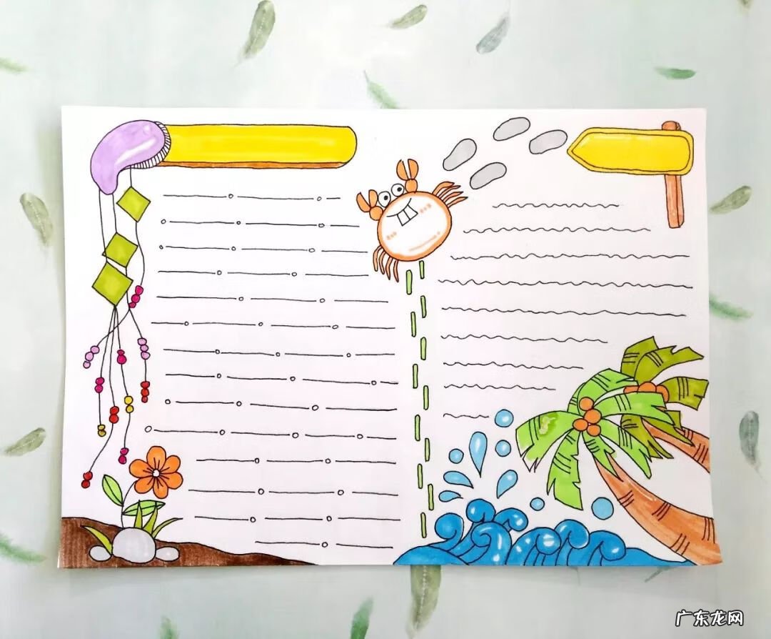 劳动手抄报内容大全 关于劳动节的手抄报内容资料