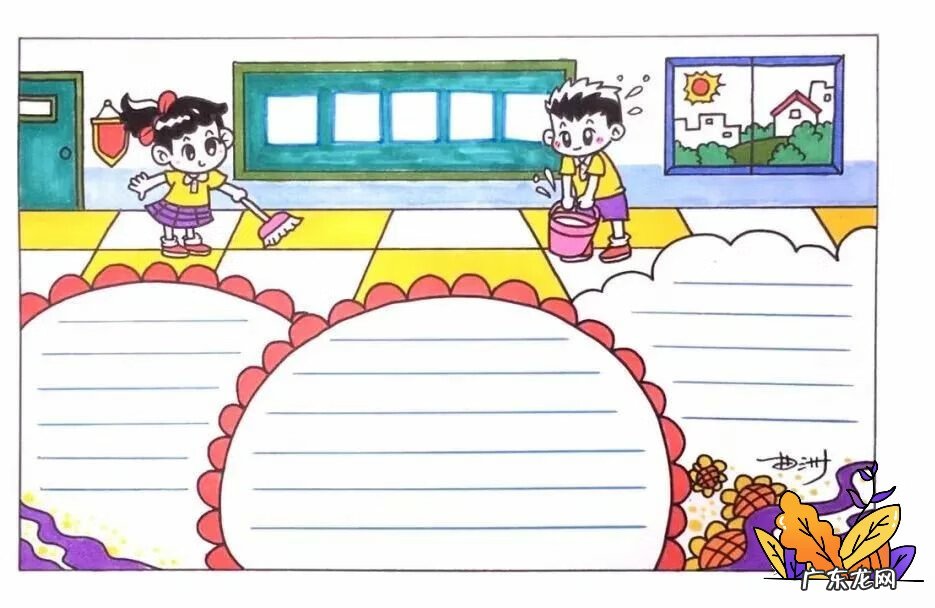 劳动手抄报内容大全 关于劳动节的手抄报内容资料