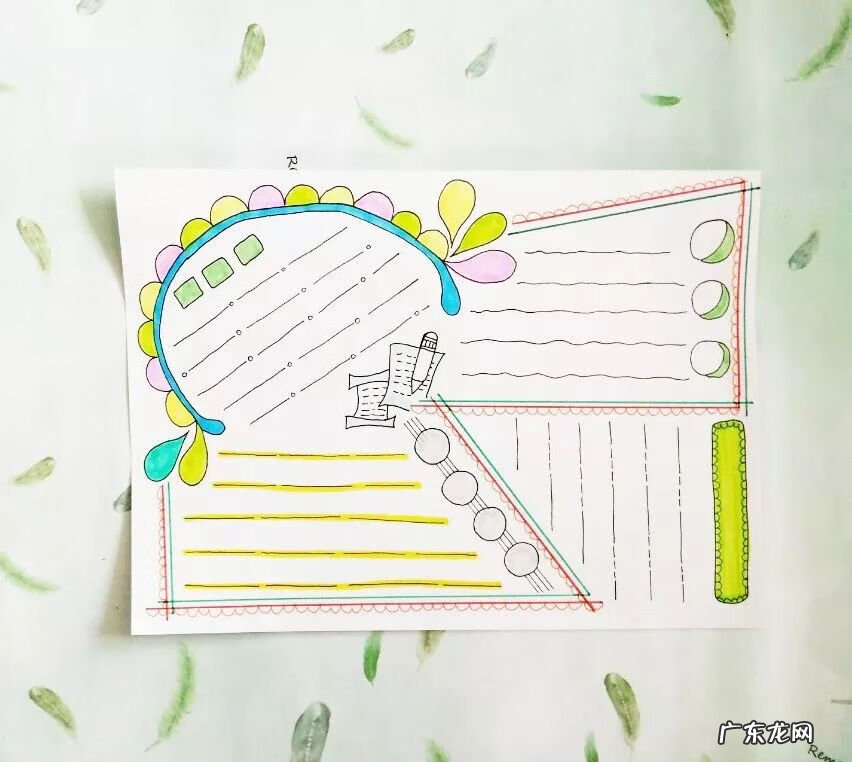 劳动手抄报内容大全 关于劳动节的手抄报内容资料