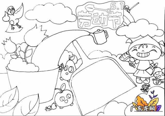 劳动手抄报内容大全 关于劳动节的手抄报内容资料