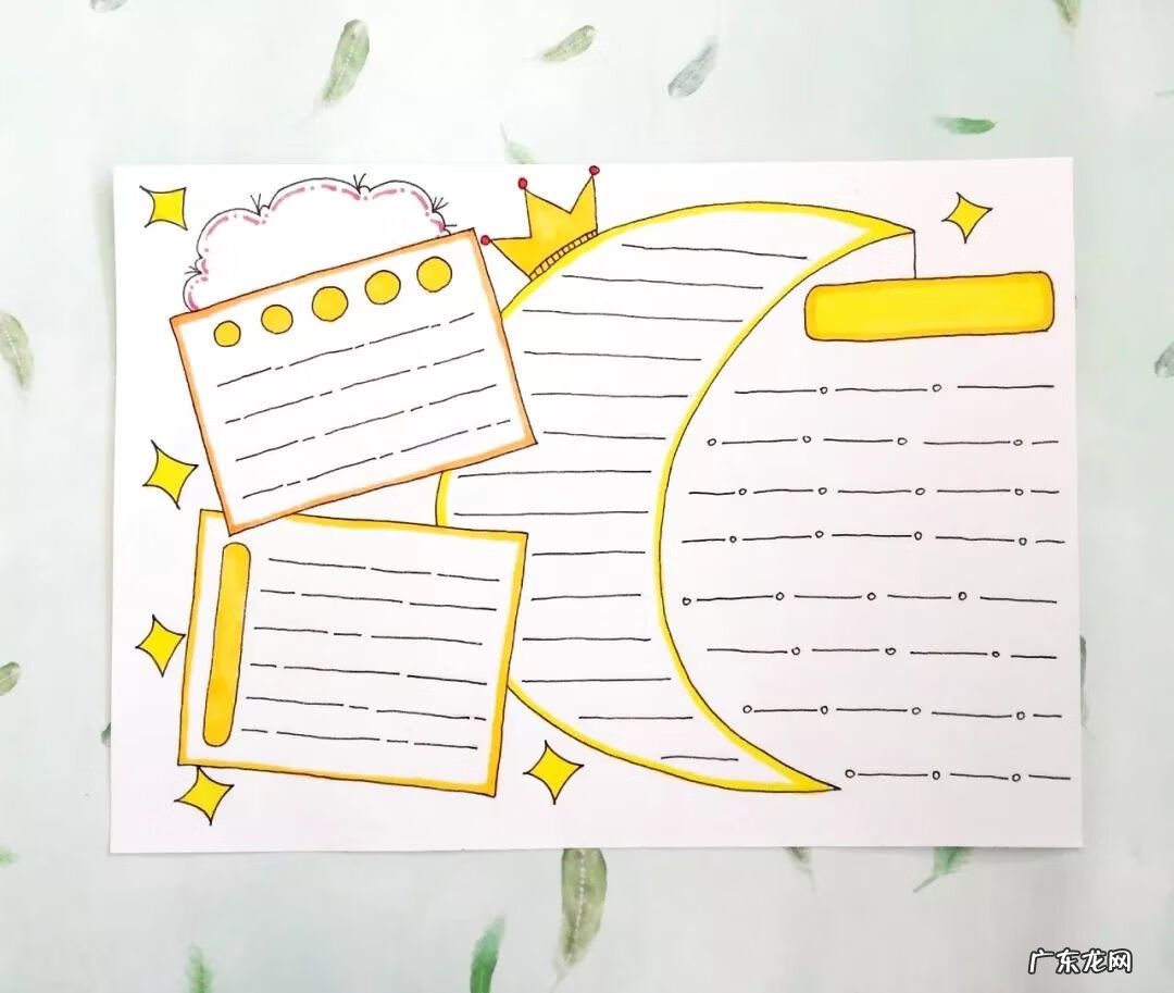 劳动手抄报内容大全 关于劳动节的手抄报内容资料