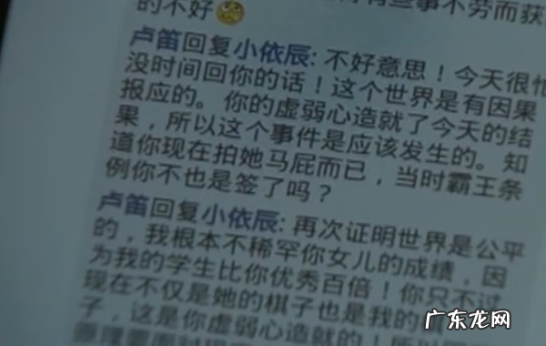 幼儿时装秀 幼儿时装秀表演结尾