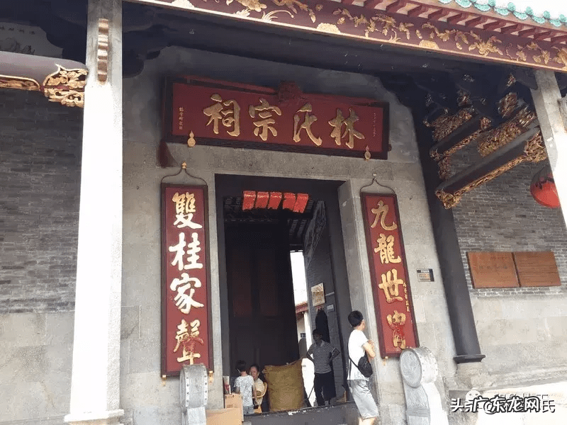 刘绍棠青枝绿叶 状元林召棠风水