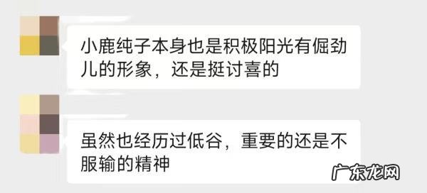 羊羊运动会懒羊羊 洋洋运动会