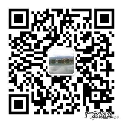 上虞保利大国璟土地价格 上虞保利大国璟业主群