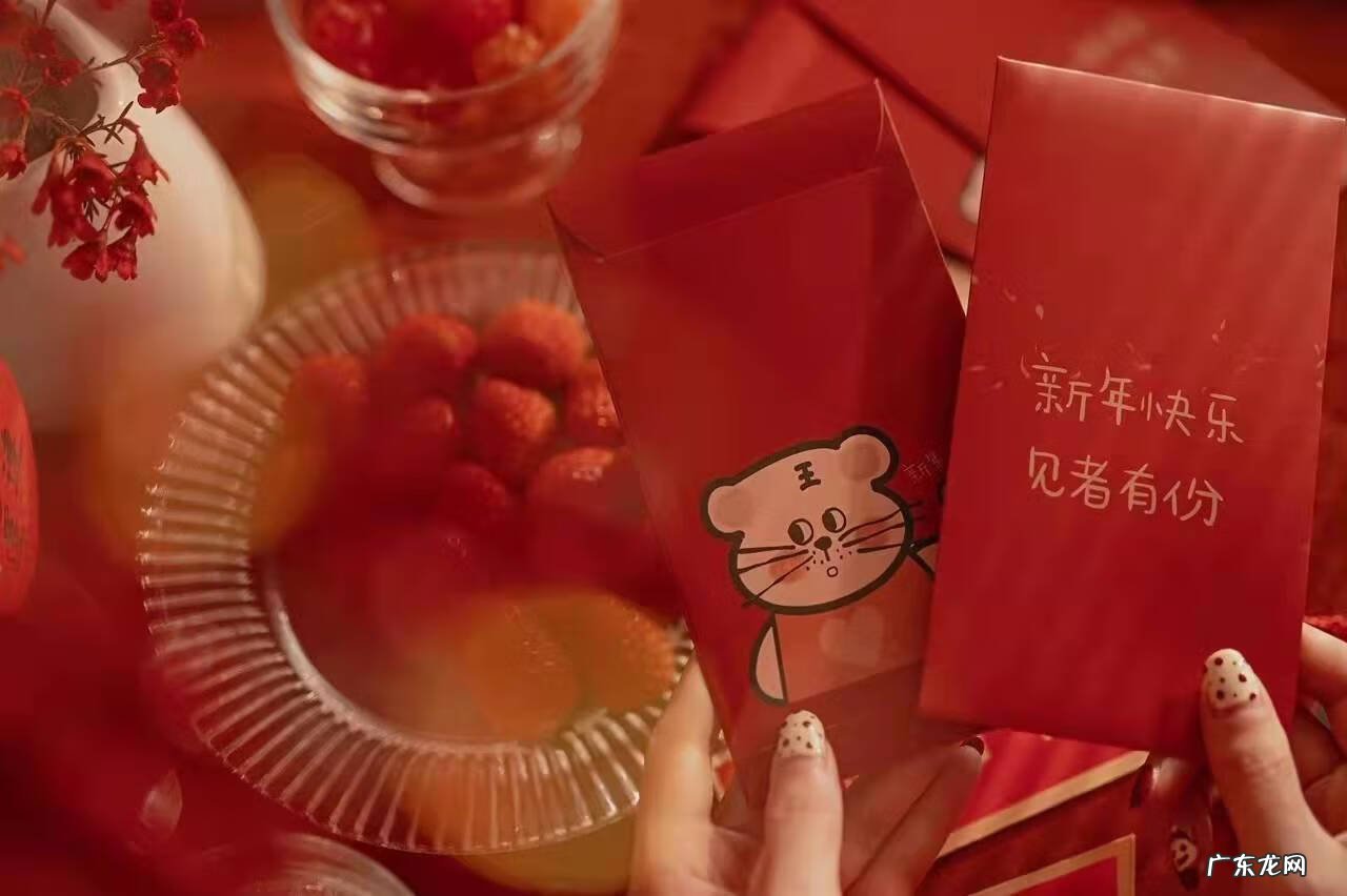 高清图片 迎新年图片背景