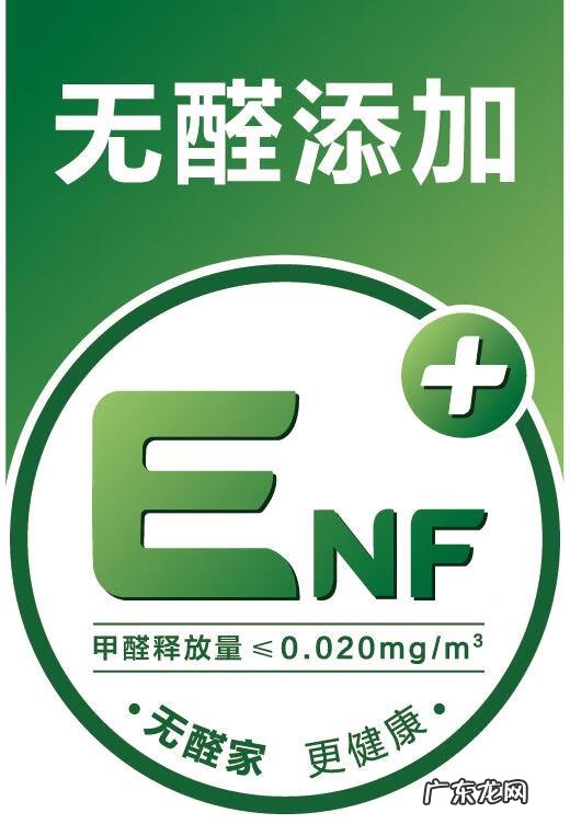 怎样祛除甲醛 如何除甲醛效果最好