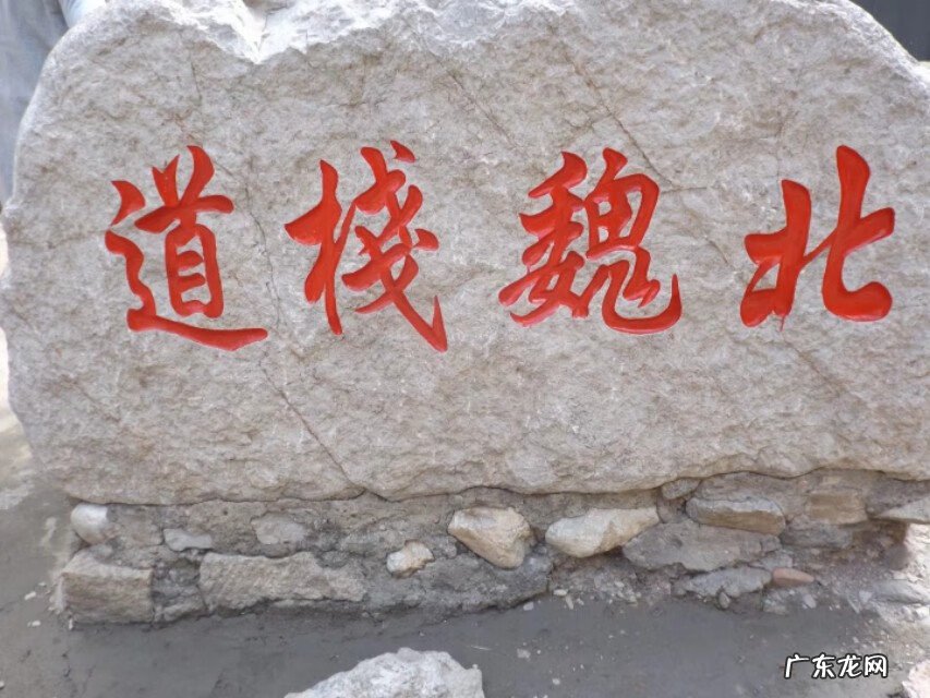 山西悬空寺景点 山西悬空寺风景图片