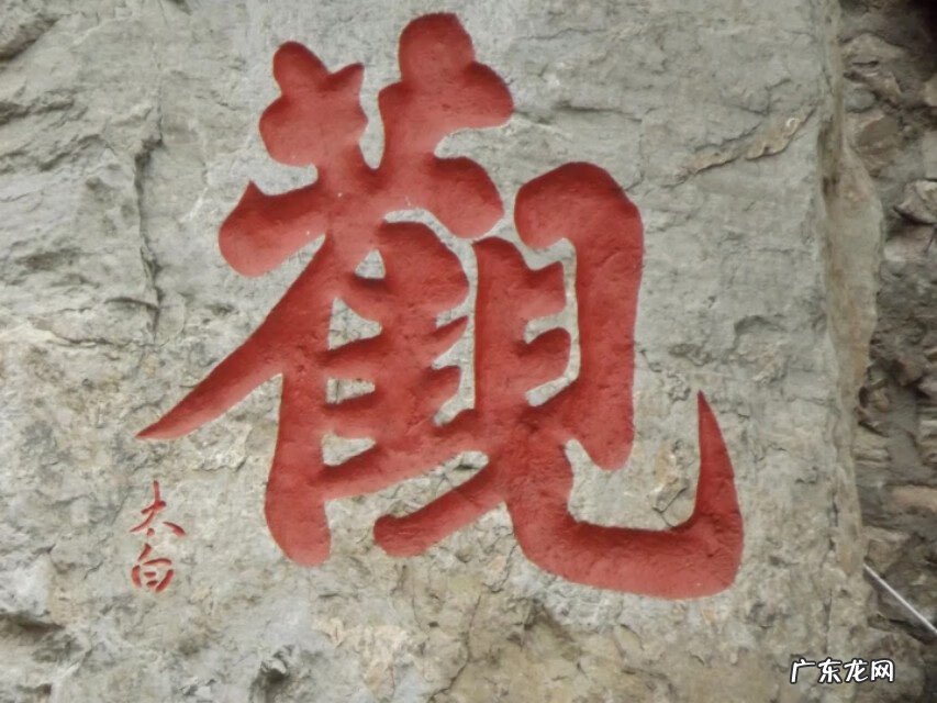 山西悬空寺景点 山西悬空寺风景图片