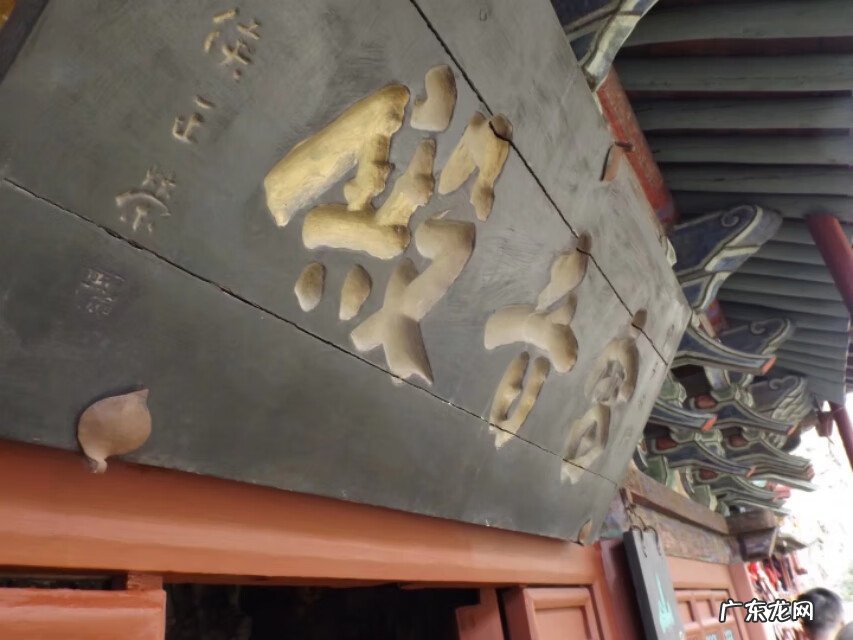 山西悬空寺景点 山西悬空寺风景图片