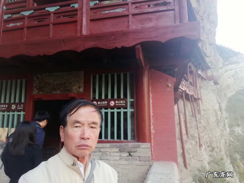 山西悬空寺景点 山西悬空寺风景图片