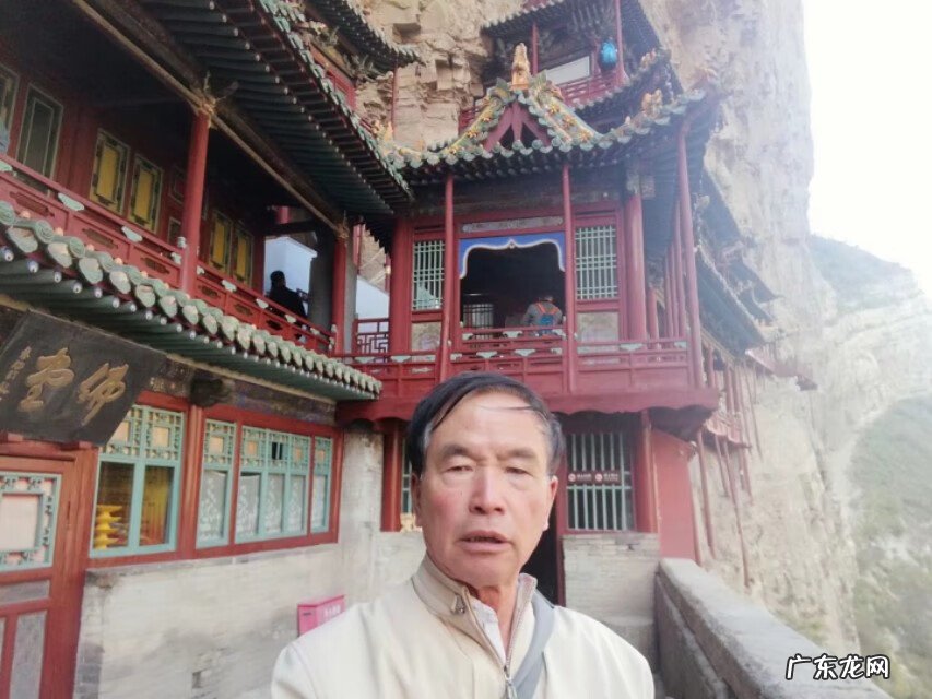 山西悬空寺景点 山西悬空寺风景图片