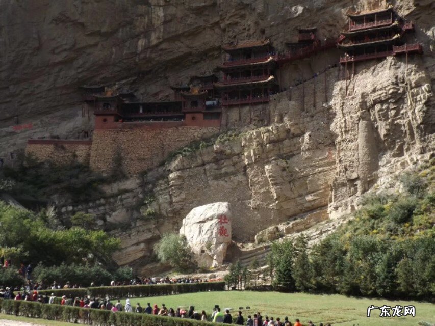 山西悬空寺景点 山西悬空寺风景图片