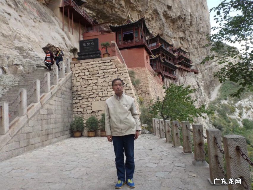 山西悬空寺景点 山西悬空寺风景图片