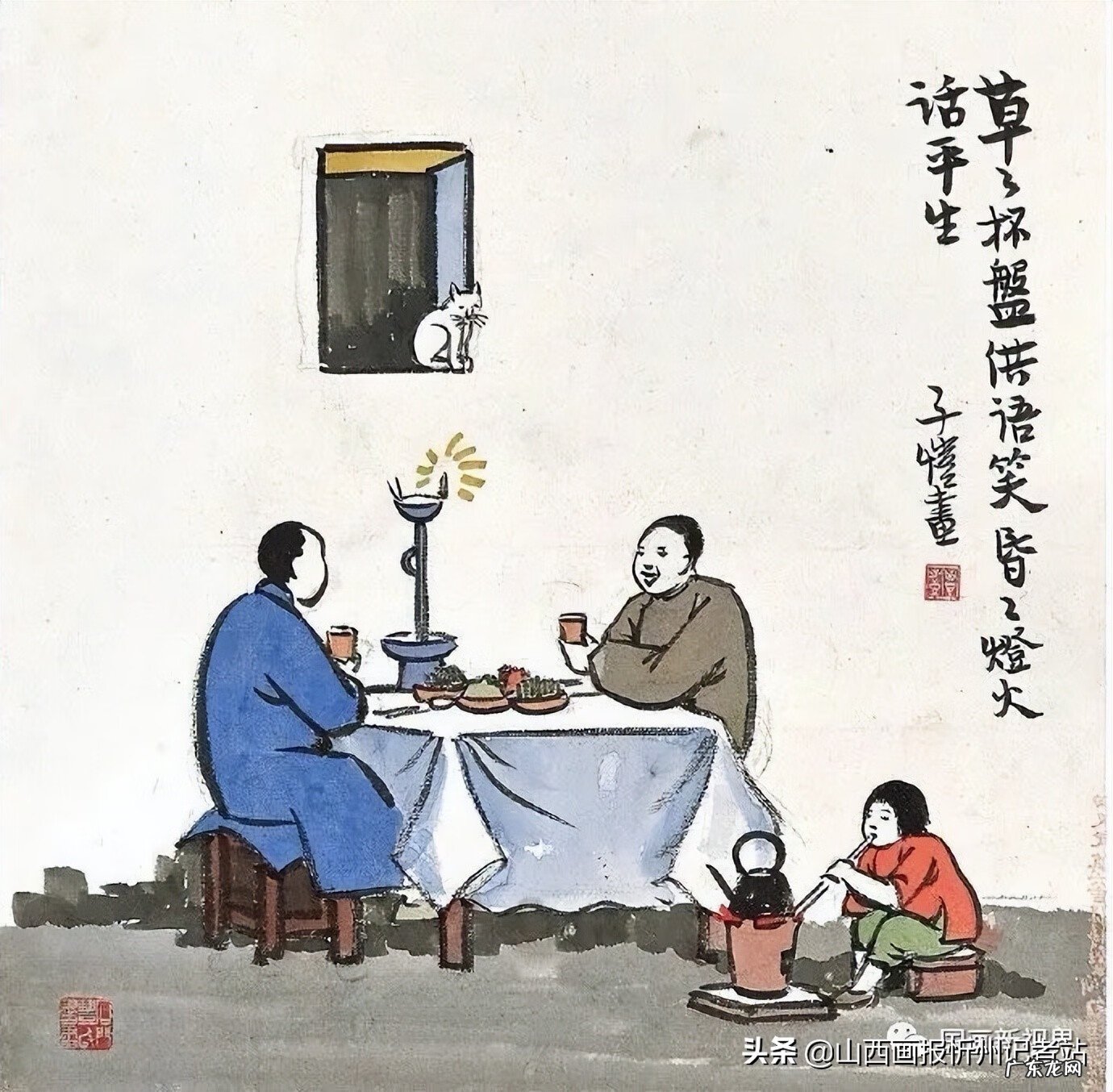 父亲节的经典诗歌 赞父亲节诗句