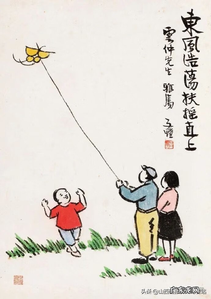 父亲节的经典诗歌 赞父亲节诗句