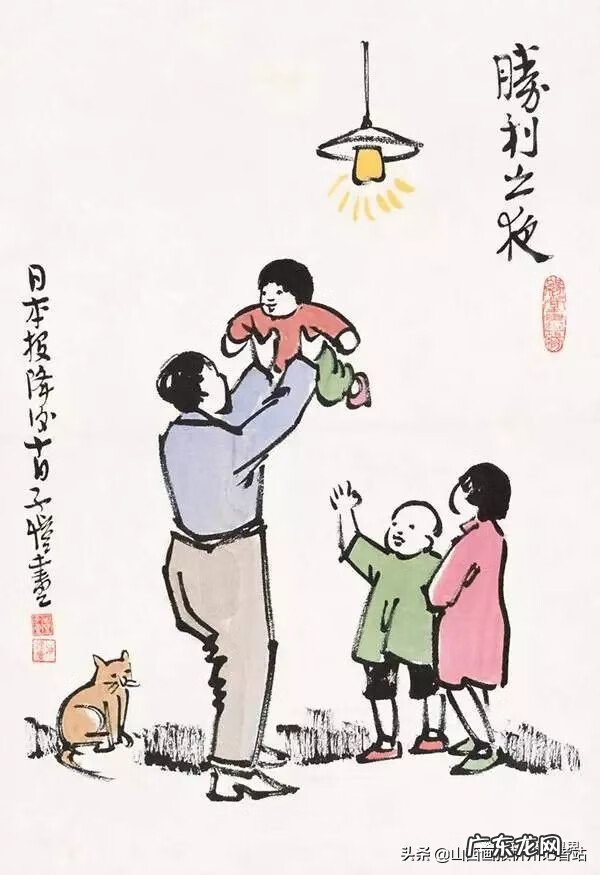 父亲节的经典诗歌 赞父亲节诗句