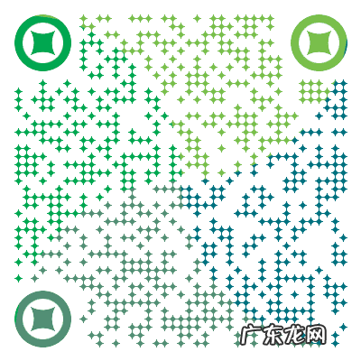 幼儿园健康教育 健康教育内容