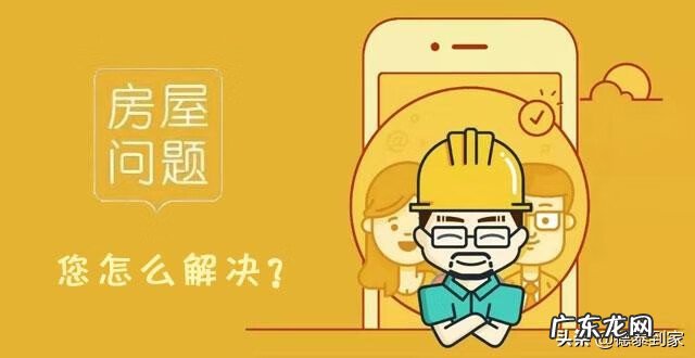 开店做生意怎么看风水 开个看风水的店怎么样