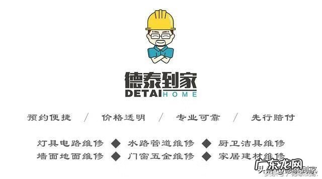 开店做生意怎么看风水 开个看风水的店怎么样