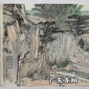 看风水有什么忌讳 风水学的禁忌