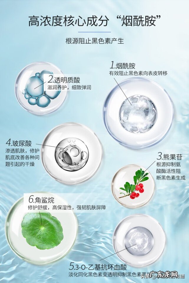 什么祛斑产品最好 祛斑产品哪个好用