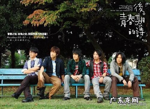 真的好想你钢琴曲 突然好想你钢琴和弦