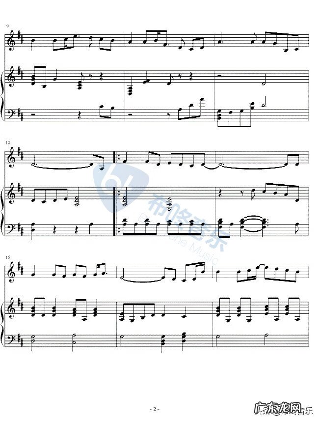 真的好想你钢琴曲 突然好想你钢琴和弦