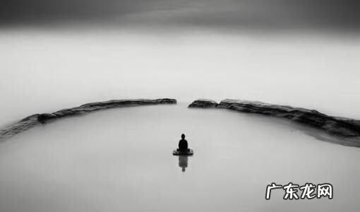 风水磁场学 风水磁场选穴