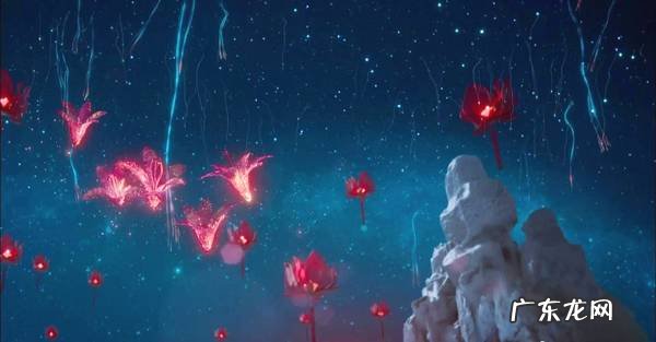 风水磁场学 风水磁场选穴