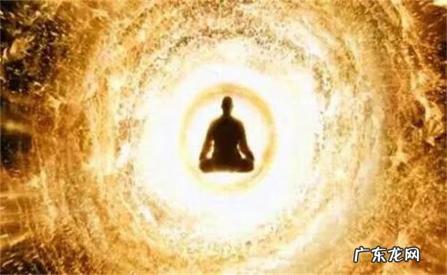 风水磁场学 风水磁场选穴