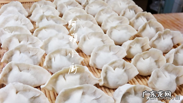 怎么包饺子 教程 怎么包饺子才好吃