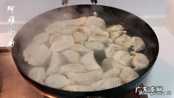 怎么包饺子 教程 怎么包饺子才好吃