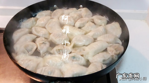 怎么包饺子 教程 怎么包饺子才好吃