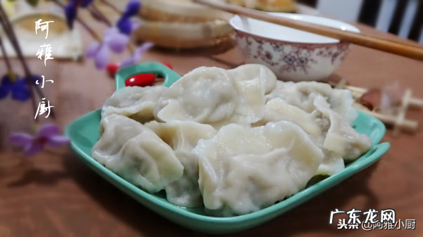 怎么包饺子 教程 怎么包饺子才好吃