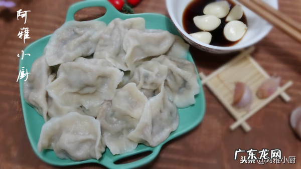 怎么包饺子 教程 怎么包饺子才好吃