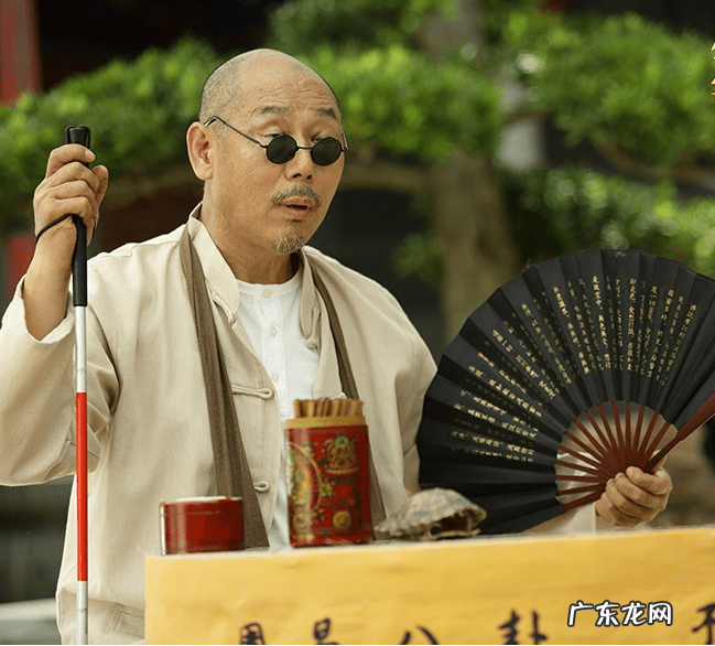 盲派高人八字实例 盲派命理实例详细三百例