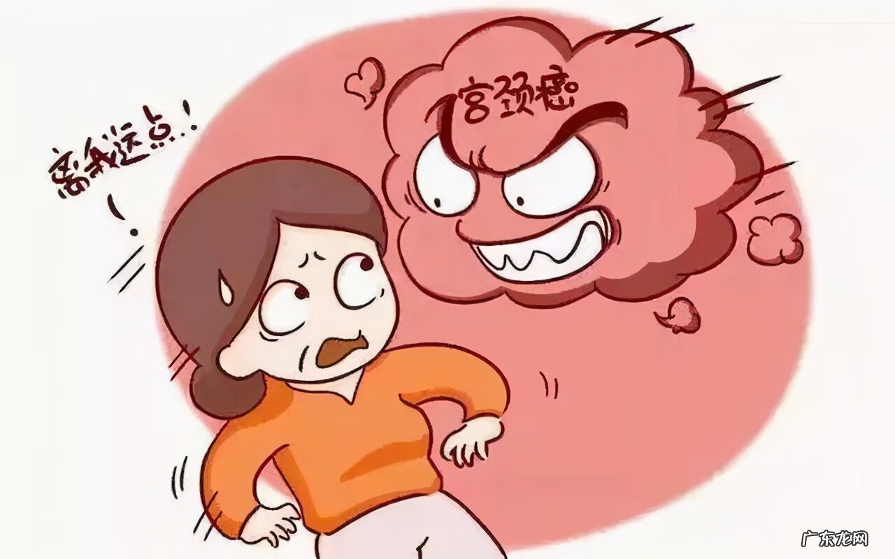 细菌性阴病很严重么 病毒性妇科炎症严重吗