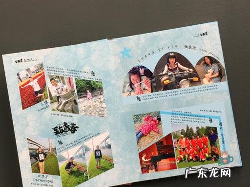 小学生家庭表现家长评语 家长评语小学毕业