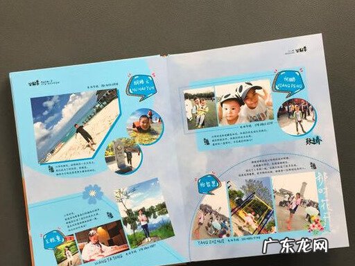 小学生家庭表现家长评语 家长评语小学毕业