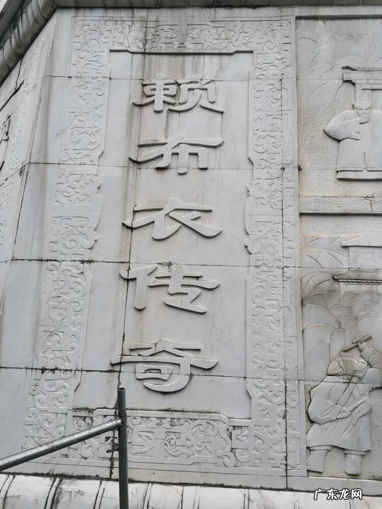 定南布衣山谷 定南布衣塔介绍