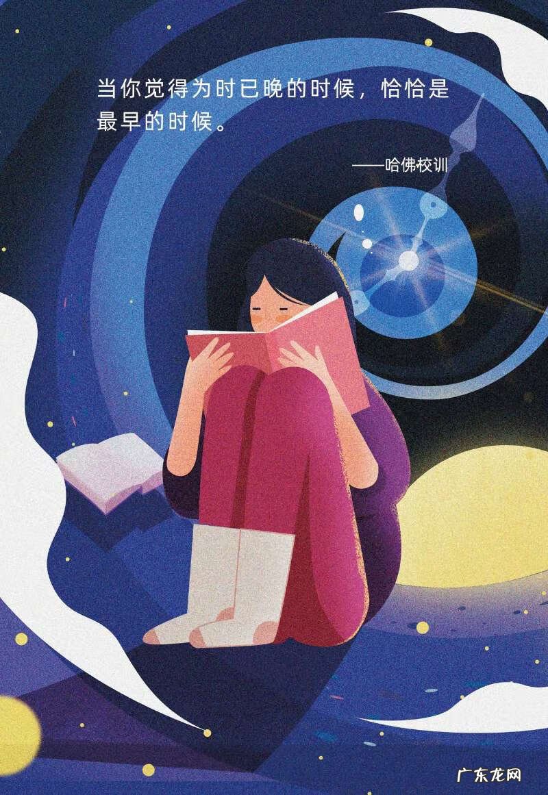 风水磁场 风水就是磁场吗