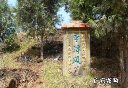 墓被打开会破风水吗 墓被盗风水会破吗