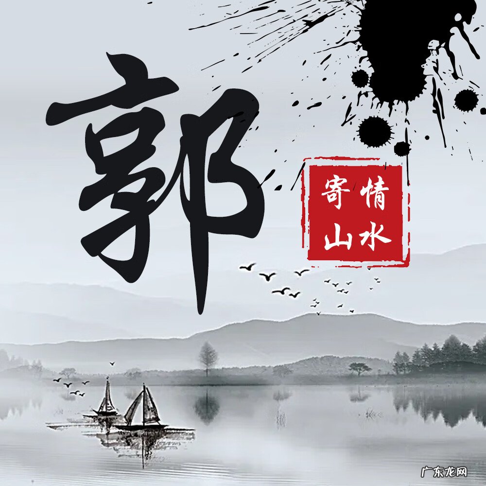 山水微信图片 微信山水风景背景图