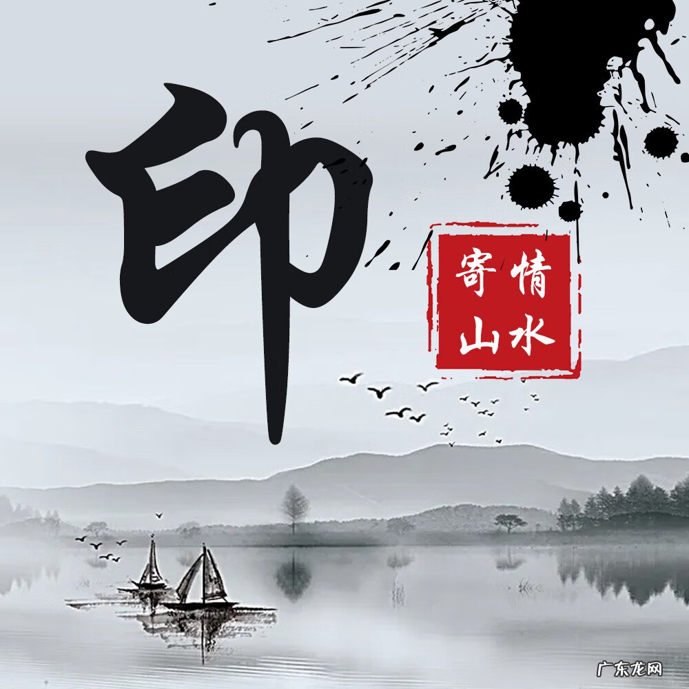 山水微信图片 微信山水风景背景图