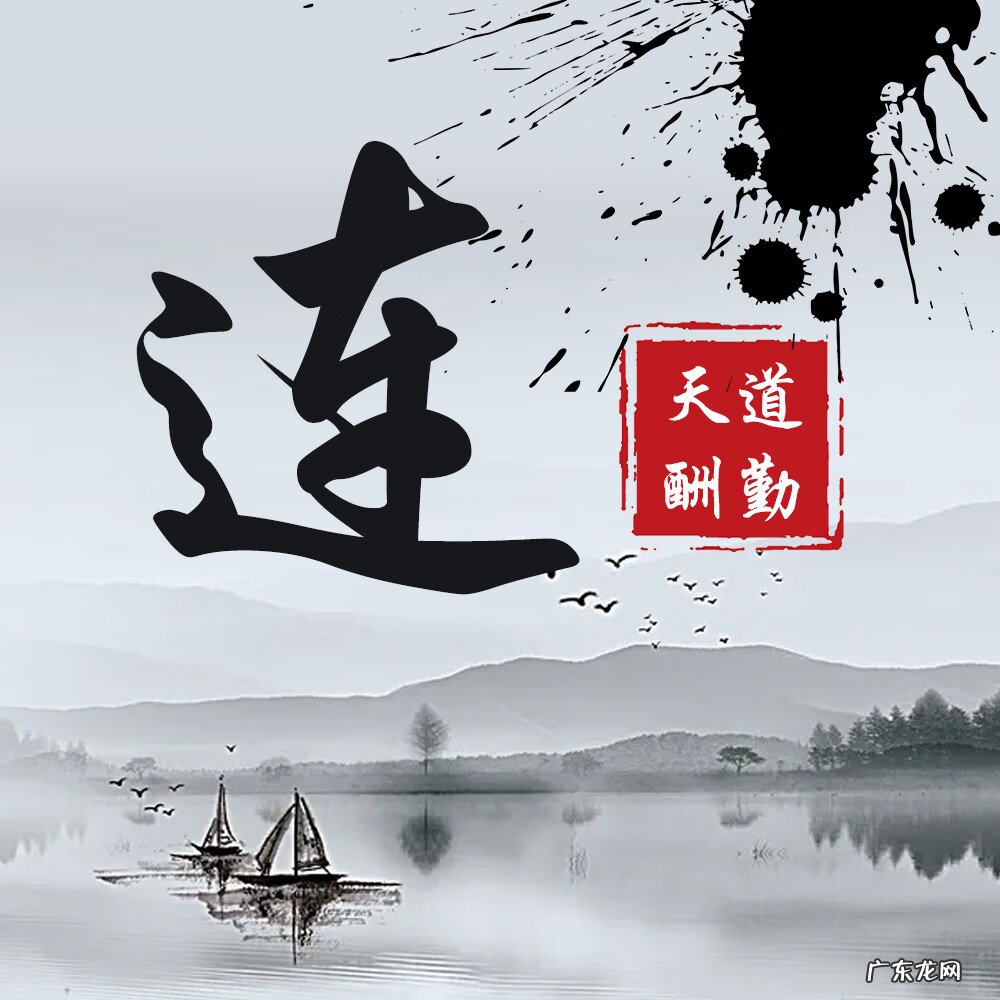 山水微信图片 微信山水风景背景图