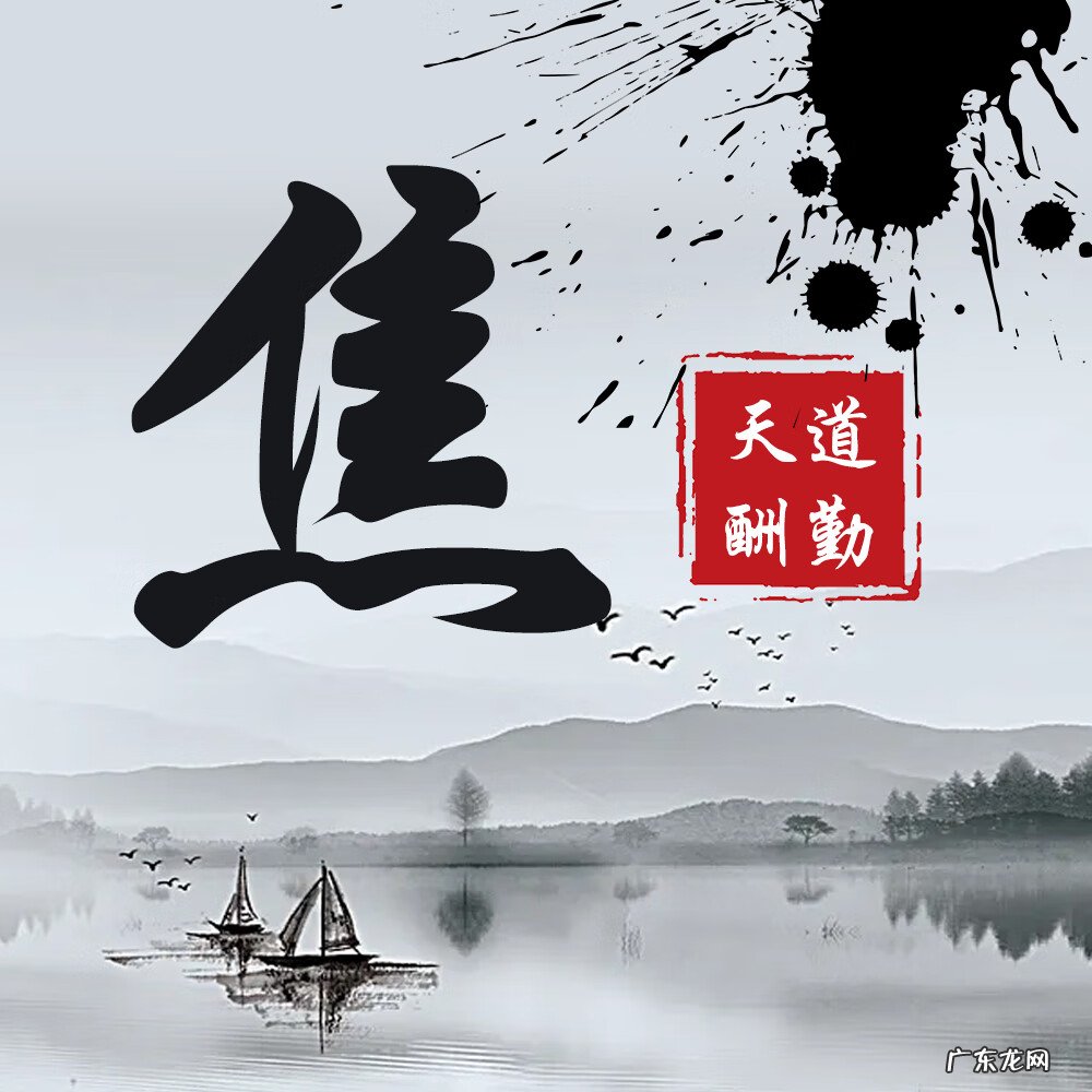 山水微信图片 微信山水风景背景图